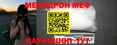 ПСИЛОЦИБИНОВЫЕ ГРИБЫ Нальчик