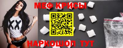 мет Гай