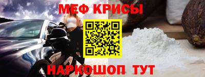 мдпв Нарткала