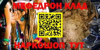 бутик Гагарин