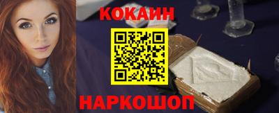 гашик Гатчина