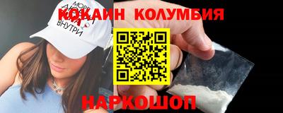 гашик Гатчина