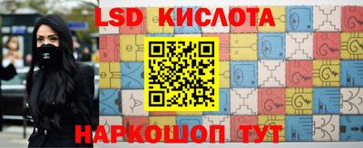 мет Гай