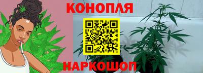 бутик Гагарин