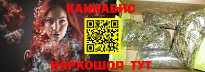 мет Гай