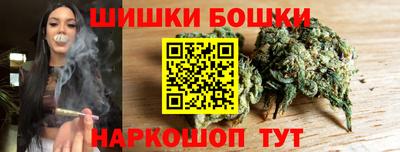 мет Гай