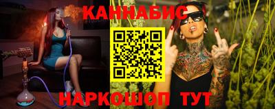 метадон Гусев