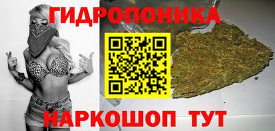 бутик Гагарин