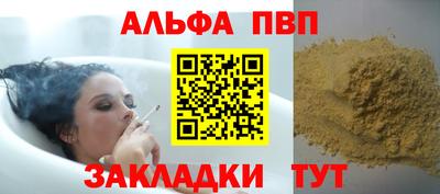 мет Гай