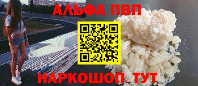 мет Гай