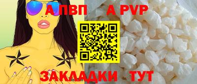 бутик Гагарин