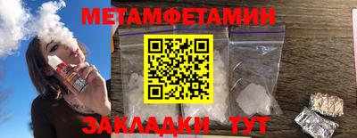 бутик Гагарин