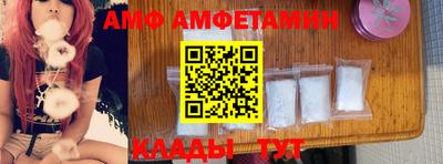 бутик Гагарин