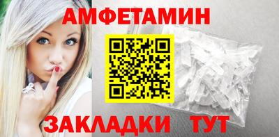 гашик Гатчина