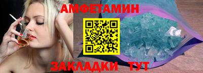 марки nbome Наро-Фоминск
