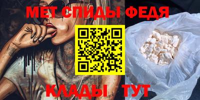 бутик Гагарин