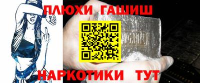 бутик Гагарин