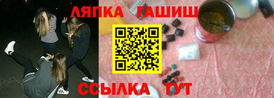 мет Гай