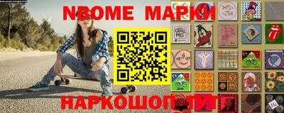 мет Гай