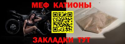 гашик Гатчина